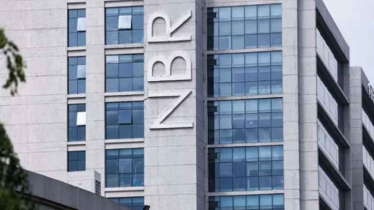 আন্দোলনে বাধা দেওয়ায় এনবিআরের আরও ৯ কর্মকর্তা বরখাস্ত