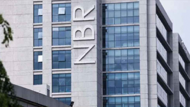 বাংলাদেশ থেকে বিদেশে ৪০ হাজার কোটি টাকার অর্থপাচার শনাক্ত