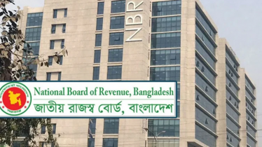 ঈদের ছুটি বাতিল করে নতুন যে নির্দেশনা দিল এনবিআর ঈদের ছুটি বাতিল করে নতুন যে নির্দেশনা দিল এনবিআর