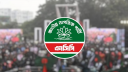 শোকজের জবাব দিলেন এনসিপির ৫ নেতা
