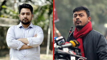 এনসিপির নাহিদ ও পাটওয়ারীকে শোকজ এনসিপির নাহিদ ও পাটওয়ারীকে শোকজ