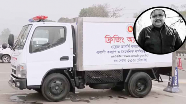 ইরান-ইসরায়েল যুদ্ধে নিহত প্রবাসী সালেহ আহমদের মরদেহ ঢাকায়