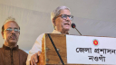 ‘রবীন্দ্রনাথকে যারা সাম্প্রদায়িক বলেন তাদের জ্ঞানের ঘাটতি রয়েছে’