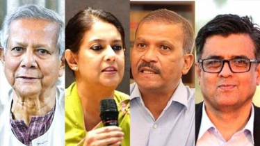 মাইলস্টোন ট্র্যাজেডি: ড. ইউনূসসহ ১৬ জনের বিরুদ্ধে মামলার আবেদন