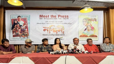 ১২ সেপ্টেম্বর প্রেক্ষাগৃহে আসছে ‘নন্দিনী’