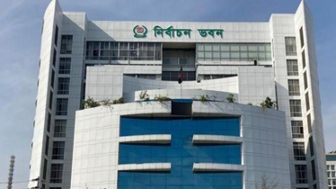 নির্বাচনের প্রস্তুতি: ইসি কর্মকর্তা-কর্মচারীদের ছুটি বাতিল
