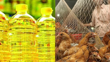 বাজারে সয়াবিন তেলের সংকট, সোনালী মুরগির রেকর্ড দাম বাজারে সয়াবিন তেলের সংকট, সোনালী মুরগির রেকর্ড দাম