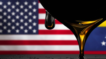 ভেনেজুয়েলা থেকে প্রথম চালানেই ৫০ কোটি ডলারের তেল বিক্রি যুক্তরাষ্ট্রের ভেনেজুয়েলা থেকে প্রথম চালানেই ৫০ কোটি ডলারের তেল বিক্রি যুক্তরাষ্ট্রের