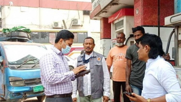 জ্বালানি তেলের বাজার নিয়ন্ত্রণে মাঠে নামছে মোবাইল কোর্ট জ্বালানি তেলের বাজার নিয়ন্ত্রণে মাঠে নামছে মোবাইল কোর্ট
