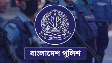 পুলিশ সুপার পদমর্যাদার ৯ কর্মকর্তাকে বদলি