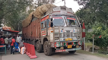 ভারত থেকে পেঁয়াজ আমদানি শুরু ভারত থেকে পেঁয়াজ আমদানি শুরু