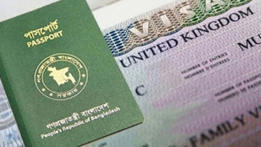 ২৫ ফেব্রুয়ারি থেকে যুক্তরাজ্য ভ্রমণে ভিসা স্টিকারের বদলে ই-ভিসা ২৫ ফেব্রুয়ারি থেকে যুক্তরাজ্য ভ্রমণে ভিসা স্টিকারের বদলে ই-ভিসা