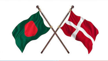 বাংলাদেশকে ৪০ কোটি টাকা সহায়তা দেবে ডেনমার্ক