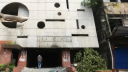 কলকাতায় ‘পার্টি অফিস’ খুলেছে আওয়ামী লীগ