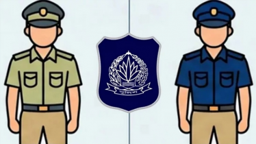 পুলিশের পোশাকে আবারও পরিবর্তন, প্রজ্ঞাপন জারি