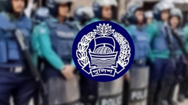 পুলিশের ১৫ ঊর্ধ্বতন কর্মকর্তার পদায়ন ও বদলি পুলিশের ১৫ ঊর্ধ্বতন কর্মকর্তার পদায়ন ও বদলি