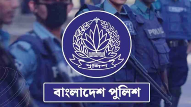 পুলিশের ৬ কর্মকর্তাকে বদলি পুলিশের ৬ কর্মকর্তাকে বদলি