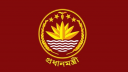 সরকারের ১০০ দিন পূর্তি উপলক্ষে বিকালে সংবাদ সম্মেলন 