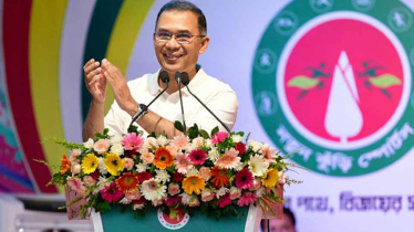 নতুন কুঁড়ির গ্র্যান্ড ফাইনাল সোমবার, পুরস্কার দেবেন প্রধানমন্ত্রী নতুন কুঁড়ির গ্র্যান্ড ফাইনাল সোমবার, পুরস্কার দেবেন প্রধানমন্ত্রী