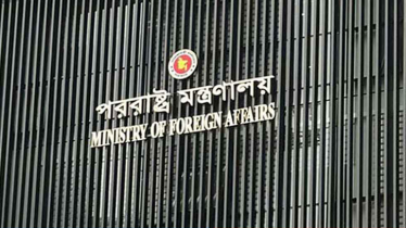 ভারতে বাংলাদেশের কূটনৈতিক স্থাপনায় হামলার ঘটনায় ঢাকার তীব্র নিন্দা