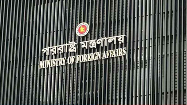 ভারতের মন্তব্য প্রত্যাখ্যান করে পররাষ্ট্র মন্ত্রণালয়ের বিবৃতি