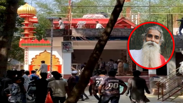 পীর শামীম হত্যা: জেলা শিবিরের সাবেক সভাপতিসহ ৪ জনের নামে মামলা