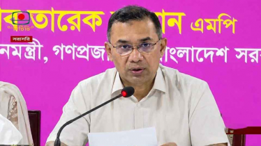 অর্থের অভাবে কেউ চিকিৎসাসেবা থেকে বঞ্চিত হবে না: প্রধানমন্ত্রী অর্থের অভাবে কেউ চিকিৎসাসেবা থেকে বঞ্চিত হবে না: প্রধানমন্ত্রী