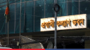 বিদেশে ভাষা শেখার জন্য ১০ লাখ টাকা পর্যন্ত ঋণ দেবে সরকার