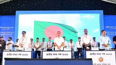 মাছচাষিদের ‘কৃষি কার্ডের’ আওতায় আনা হবে: প্রধানমন্ত্রী মাছচাষিদের ‘কৃষি কার্ডের’ আওতায় আনা হবে: প্রধানমন্ত্রী