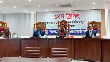 সরকারি মূল্যে এলপি গ্যাস কেনার নিশ্চয়তা দিতে পারছে না বিইআরসি