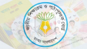 ২০২৬ শিক্ষাবর্ষের পাঠ্যবই সরবরাহ শুরু করেছে এনসিটিবি