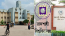 প্রশাসনের আশ্বাসে রাবিতে শাটডাউন কর্মসূচি প্রত্যাহার