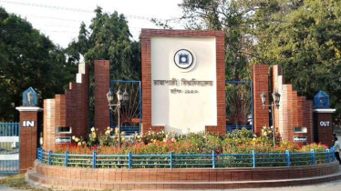 এবার রাবি শিক্ষিকার ব্যাগ ধরে ছিনতাইকারীর টান