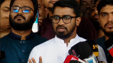 সরকারকে ৪৮ ঘণ্টার আলটিমেটাম দিলো গণঅধিকার পরিষদ