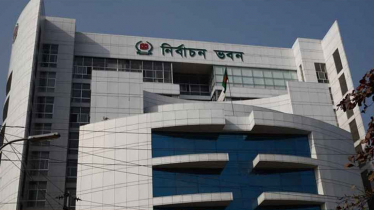 পাবনা-১ ও ২ আসনে  নির্বাচন স্থগিত