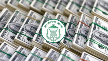 ১০ দিনে এলো ১১২ কোটি ডলারের বেশি রেমিট্যান্স