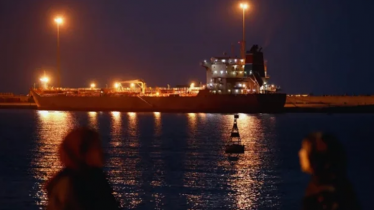 ইরানের তেল বিক্রিতে নিষেধাজ্ঞা শিথিল যুক্তরাষ্ট্রের ইরানের তেল বিক্রিতে নিষেধাজ্ঞা শিথিল যুক্তরাষ্ট্রের