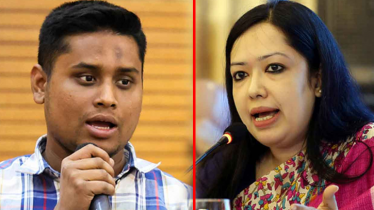 রুমিন ফারহানা ‘বিএনপির আওয়ামী বিষয়ক সম্পাদক’: হাসনাত আব্দুল্লাহ রুমিন ফারহানা ‘বিএনপির আওয়ামী বিষয়ক সম্পাদক’: হাসনাত আব্দুল্লাহ