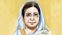 ‘বেগম রোকেয়া পদক ২০২৫’ পাচ্ছেন চার বিশিষ্ট নারী