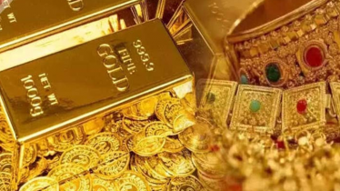 আবারও বাড়লো সোনার দাম