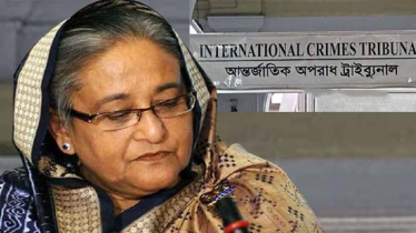 শাপলা চত্বর হত্যাকাণ্ড: শেখ হাসিনাসহ ৪১ জনের বিরুদ্ধে গ্রেফতারি পরোয়ানা শাপলা চত্বর হত্যাকাণ্ড: শেখ হাসিনাসহ ৪১ জনের বিরুদ্ধে গ্রেফতারি পরোয়ানা