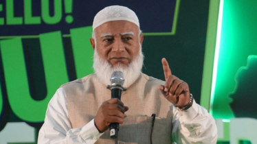 দুই দিনের মধ্যেই ১১ দলীয় জোটের আসন সমঝোতা চূড়ান্ত: জামায়াত আমির