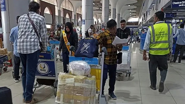 ২০ হাজার টাকায় দেশে ফেরার সুযোগ সৌদি প্রবাসীদের