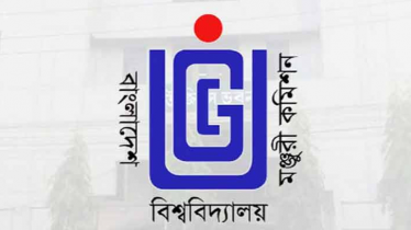ইউজিসির নিয়োগ পরীক্ষা স্থগিত