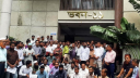 সচিবালয়ে দুই ঘণ্টার কর্মবিরতির ঘোষণা