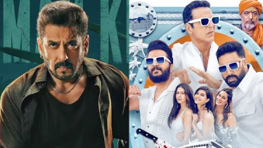 পাঁচদিনেই সালমানের রেকর্ড ভেঙে দিল অক্ষয়ের হাউজফুল ৫