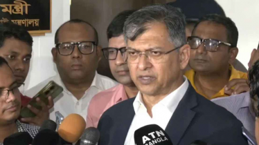 ৫ আগস্ট নাশকতার সক্ষমতা আওয়ামী লীগের নেই: স্বরাষ্ট্রমন্ত্রী ৫ আগস্ট নাশকতার সক্ষমতা আওয়ামী লীগের নেই: স্বরাষ্ট্রমন্ত্রী