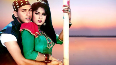সালমান শাহ স্মরণে ৩ দিনের উন্মুক্ত চলচ্চিত্র প্রদর্শনী