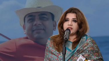 বেনজীরকে দেশে ফিরিয়ে এনে বিচার সম্পন্ন করা যাবে: পররাষ্ট্র প্রতিমন্ত্রী