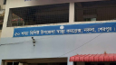 শেরপুরে মায়ের কোল থেকে ছিটকে শিশুর মৃত্যু